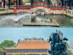 -宝墨园景区