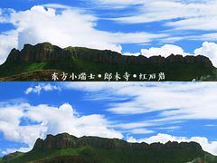-四川郎木寺镇