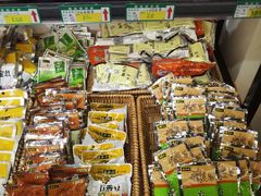 自助取餐区-北京稻香村(燕儿岛路店)