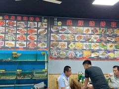 大堂-兆辉木炭海鲜烧烤·海鲜小炒