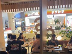 -gaga(深圳福田星河COCO Park店)