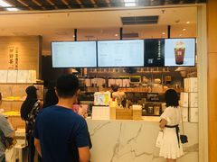 -奈雪的茶(深圳北站店)