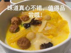 -苏帮袁Sue Cuisine(来福士店)
