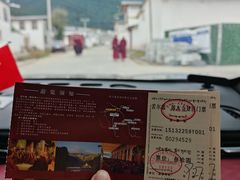 -四川郎木寺镇