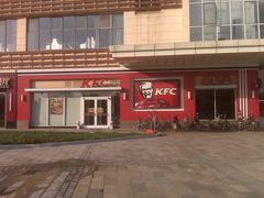 门面-肯德基(永旺店)