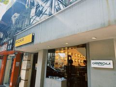 -村口大树(长乐路店)