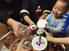 -茶百道(太原茂业天地店)