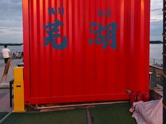 -晓马鸭店(新芜路店)