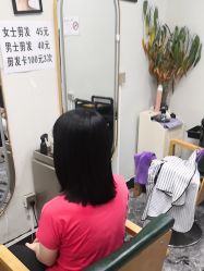 -保罗造型