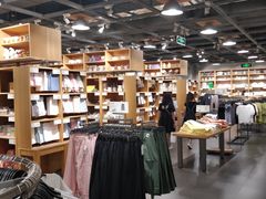 -鹿岛生活(熙地港店)