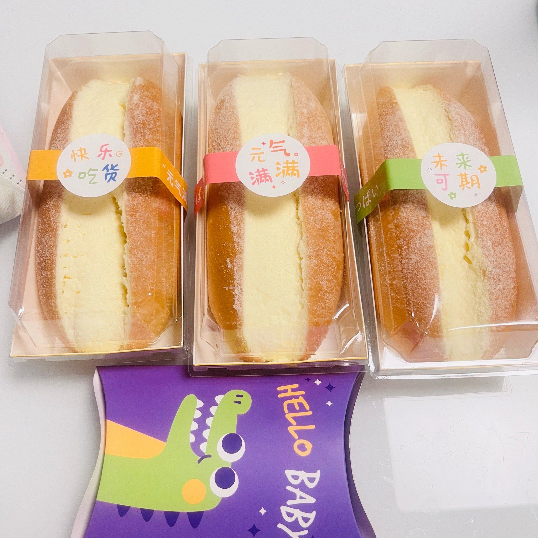 甜品原味一口奶油面包