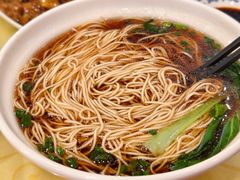 -王興記(中山路店)