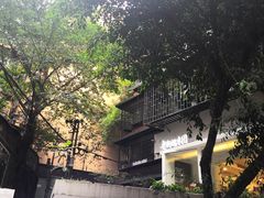 -正南齐北·老街糯米团(洪崖洞店)