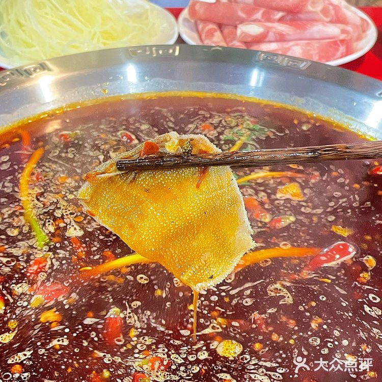 大学城这家重庆火锅真的好吃又便宜啊！！！