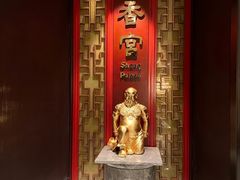 -香宫(九龙香格里拉店)