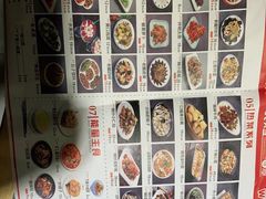 -粟氏天府·东北烧烤(江南兴隆街店)