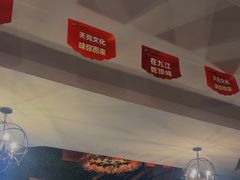 -顶峰夜宴·龙虾烧烤大排档(九江学院店)