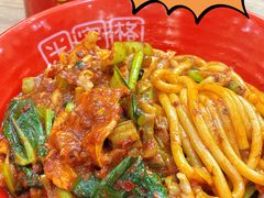 经典鸡肉米粉-米字格米粉(大寨沟店)