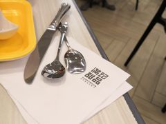 -满记甜品(巴黎春天宝山店)