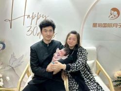 -星玥国际月子中心(天通苑店)