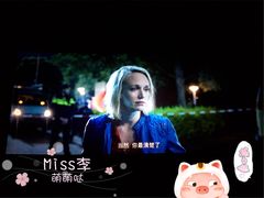 -橙天嘉禾影城(沈阳亿丰店)