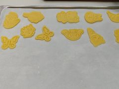 -米柚烘焙教室(新天地购物中心店)