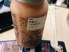 心动水蜜桃-野萃山·潮汕厚果汁(十亩地店)