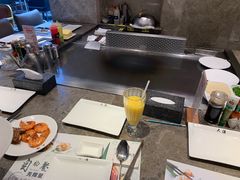 -大渔铁板烧(花园道店)