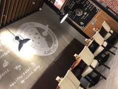 -CoCo壱番屋(久光百货店)