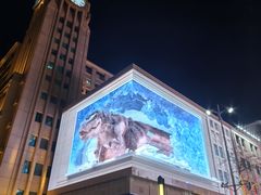 -王府井(地铁站)