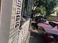 -周大娘牛乳(旧寨古村总店)