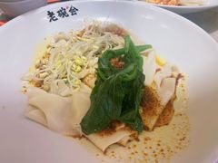 -老碗会(汕头万象城店)