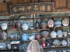 -青城甲(青城山店)