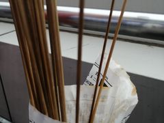 -乐彡炸串·烤苕皮(西单华威约饭街店)