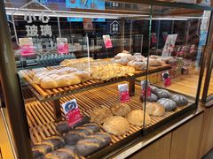 -原麦山丘(天虹店)