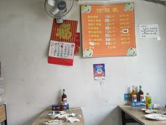 大堂-一品鲜鱼锅贴(人民一路店)