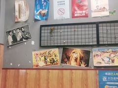 -高彩明麻辣烫串串香·老字号(西华门店)