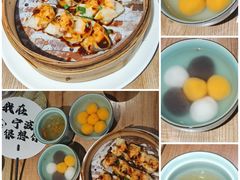 -缸鸭狗(天一广场店)