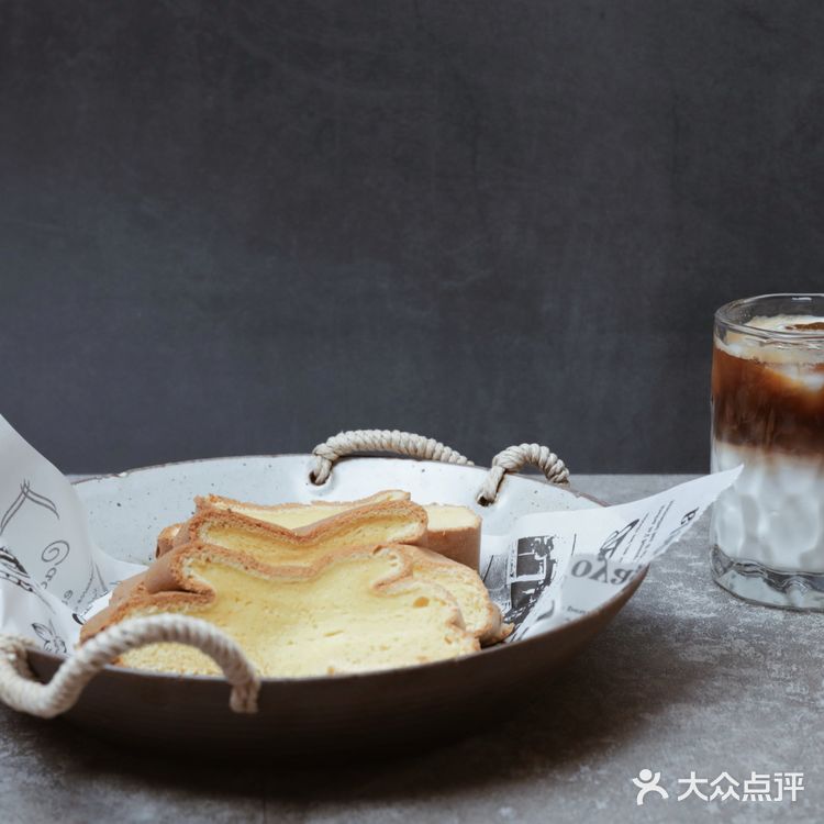 说她自带红茶 顺便给我带几个她自己做的烧卖