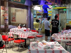 大堂-五马集·海鲜·温州大牌档(黑金冠五马街十字路口店)