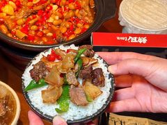 -辣瓦·江西爆炒馆子