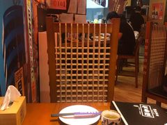 -有喜屋·深夜食堂(北京西路店)