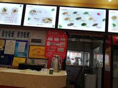 -蒸蒸包(闽江路店)