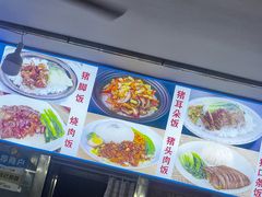 -杨厨的田园饭店(长城路店)