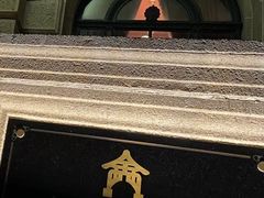 -上海锦江金门大酒店