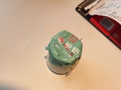 -红顶食府(滨湖九号店)