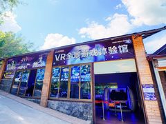-广东天露山旅游度假区