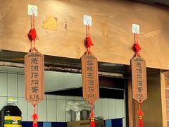 -上海交通大学医学院附属瑞金医院(总院)
