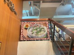 -潮镇老尾牛杂(环城西路店)