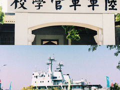 -黄埔军校旧址纪念馆